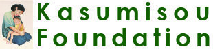 Kasumisou Foundation
